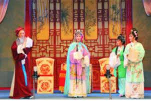 潮剧视频下载打包105-119
