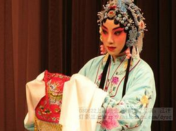 京剧视频下载打包271-298