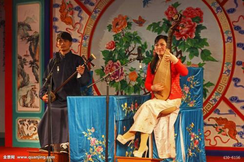 苏州评弹MP3下载打包06