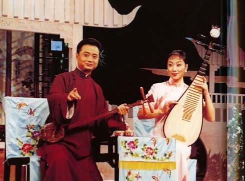 苏州评弹MP3下载打包08