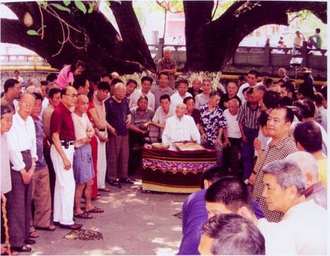 温州鼓词视频下载打包190-217
