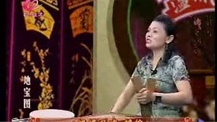 温州鼓词视频下载打包134-158