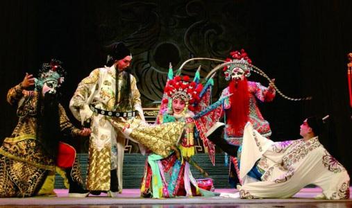 婺剧视频下载打包128-149